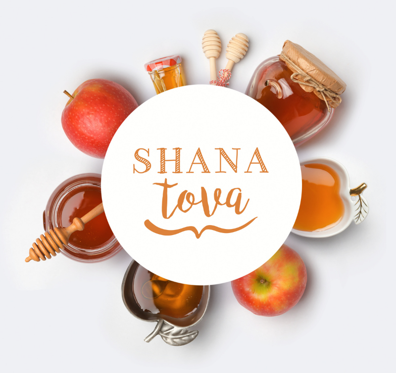 Shana Tova