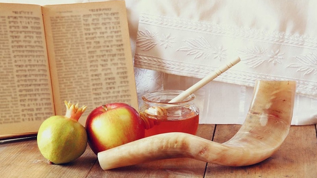 Rosh Hashana