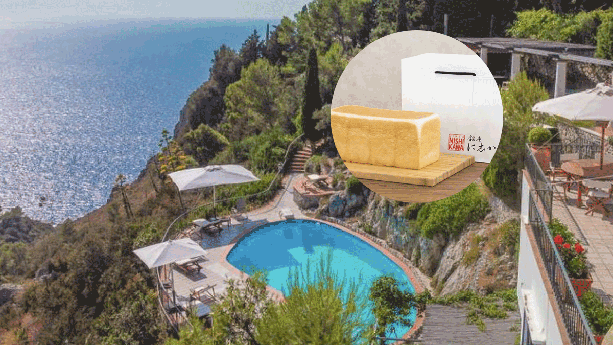 La gift bag de los nominados contiene desde un recorrido en Capri, como parte del viaje de regalo a Italia, hasta un pan blanco japonés.