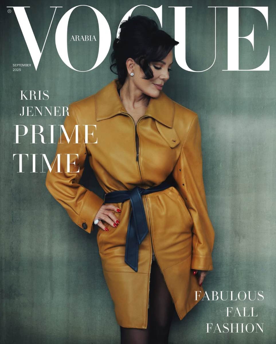 Portada de Kris Jenner para la revista Vogue Arabia.