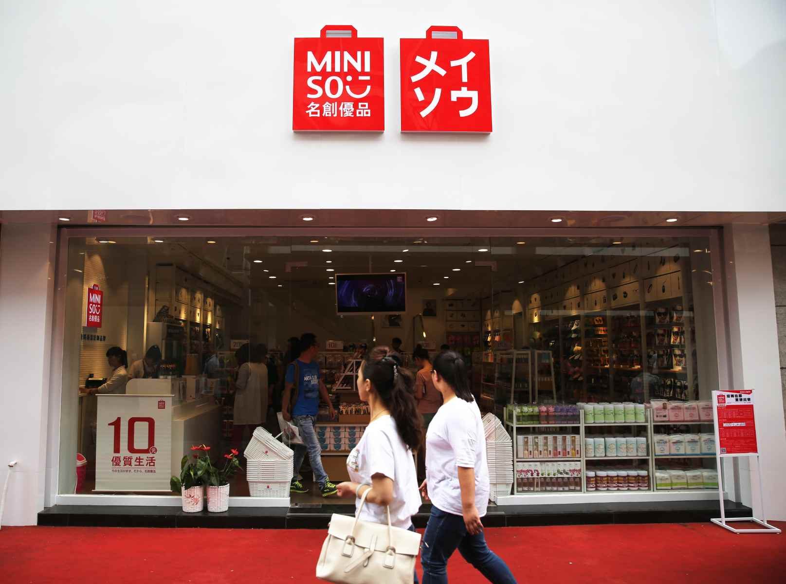 La primera tienda de Miniso se abrió en la ciudad de Guangzhou.