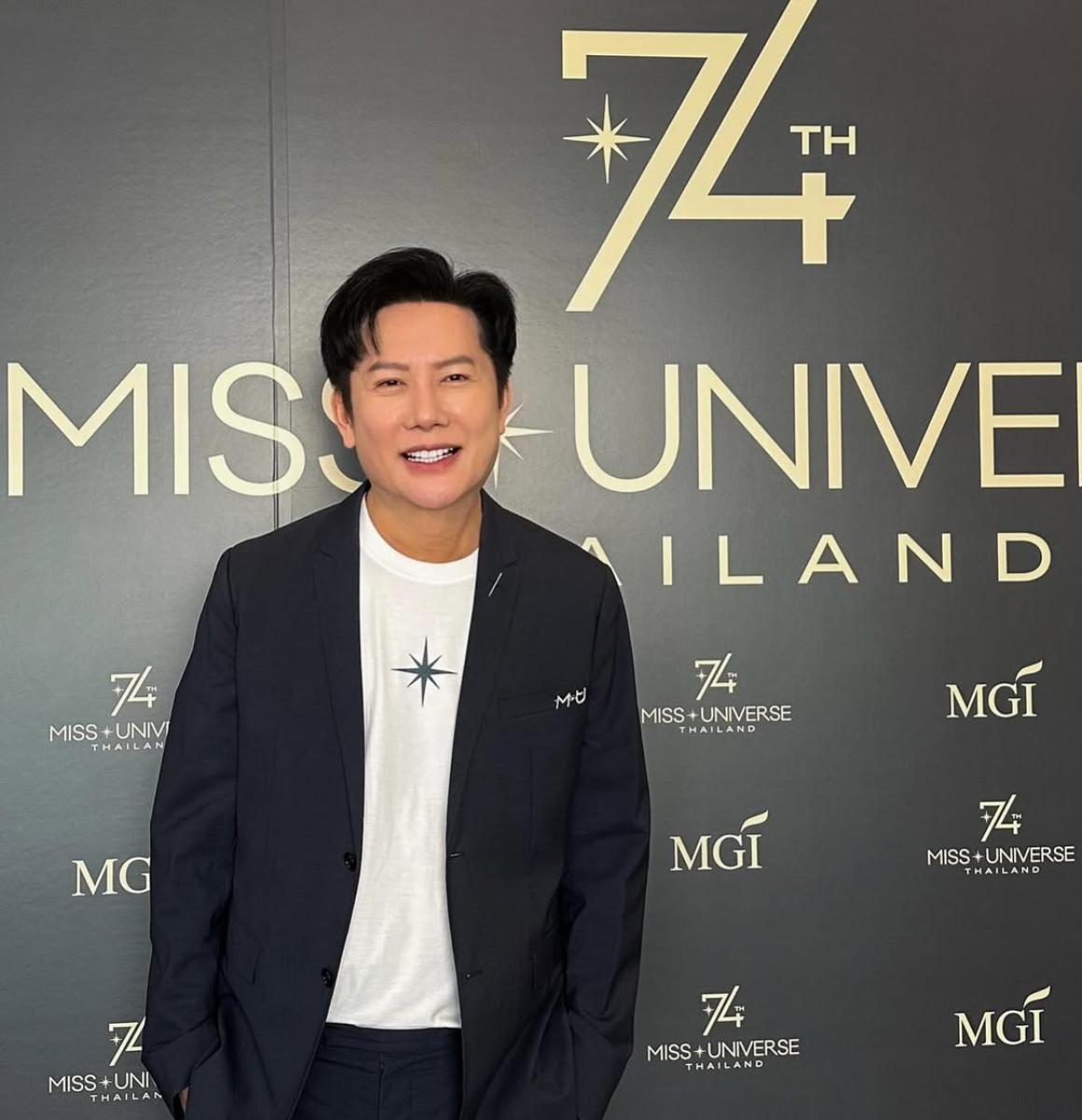 El empresario Nawat Itsaragrisil,  director de Miss Universo Tailandia.