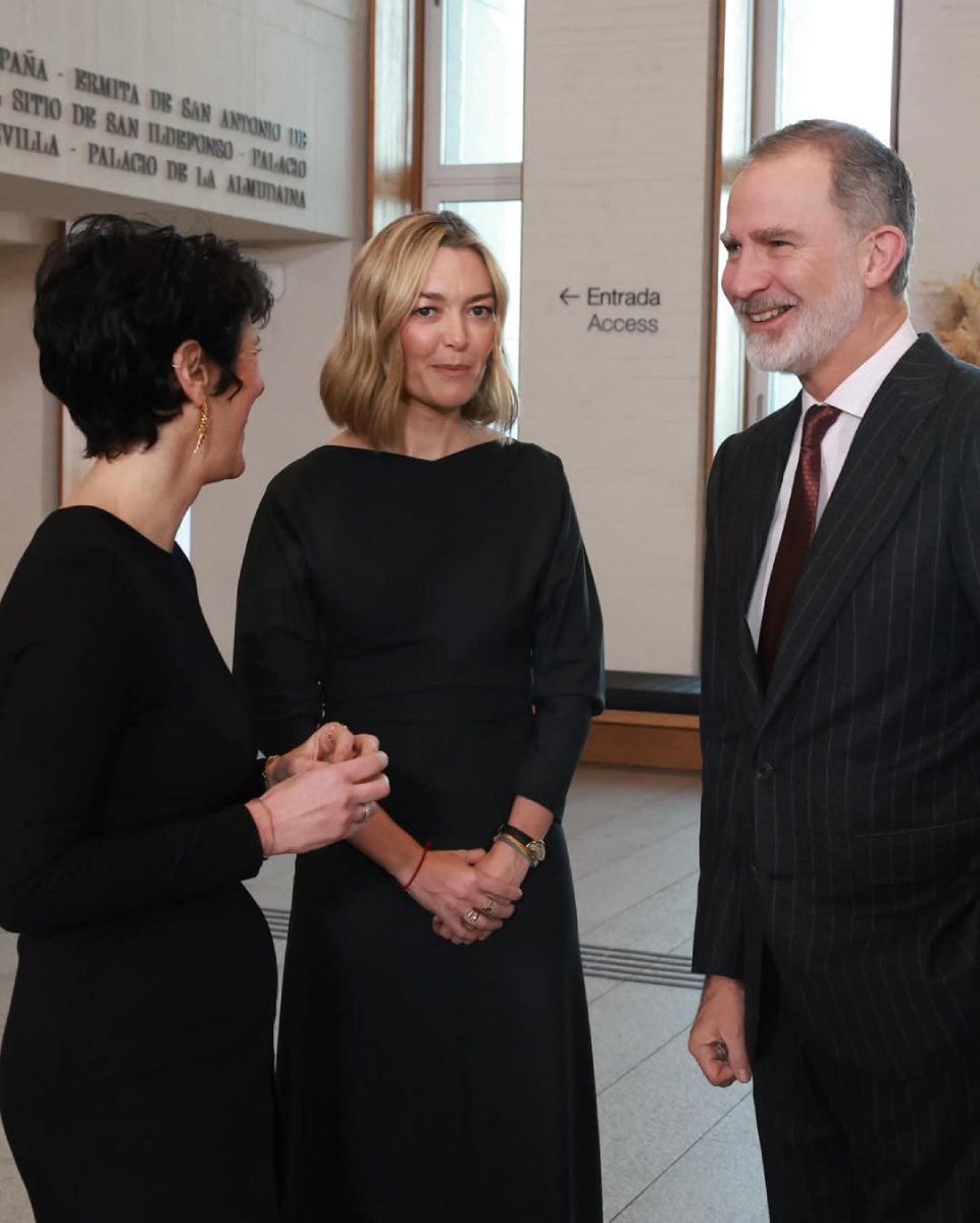 La empresaria Marta Ortega junto al rey Felipe VI.