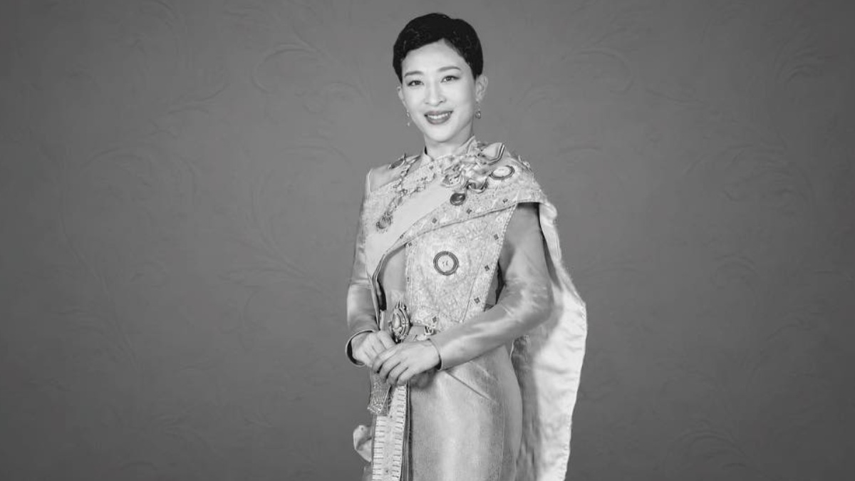 ¿De qué murió la princesa Bajrakitiyabha de Tailandia? Esto es lo que se sabe